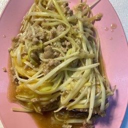 กุยช่ายขาวเต้าหู้หมูสับ