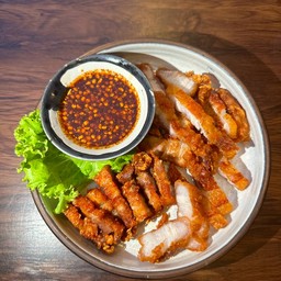 สามชั้นทอด