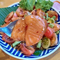เหลาแซลมอน