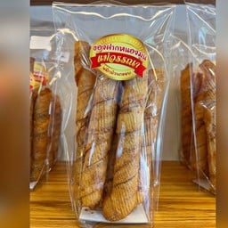 หมึกม้วนกรอบ