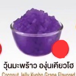 วุ้นมะพร้าวองุ่นเคียวโฮ / Coconut Jelly kyoho Grape Flavored