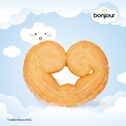 SUGAR PUFF