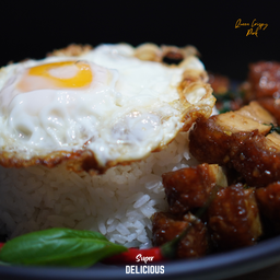 กะเพราข้อสอบ