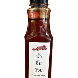 น้ำจิ้มบ๊วยเจี่ยสูตรแม่วรรณา