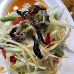 ตำไทยปู