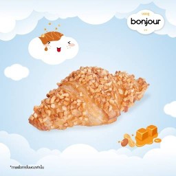 MINI CARAMEL PEANUT