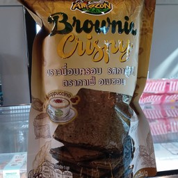 Café Amazon - SD5034 ปากซอยแจ้งวัฒนะ 43