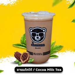 ชานมโกโก้