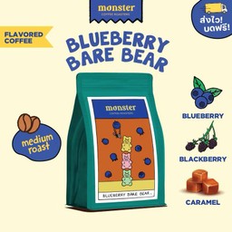 BLUEBERRY BARE BEAR