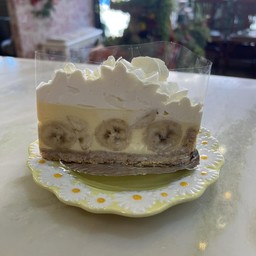 Banana Cream Pie โรยช็อกโกแลตด้านบน