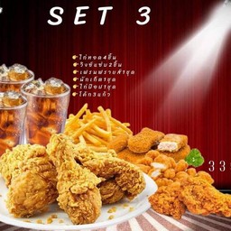 MENU_3028422qe_1733483088
