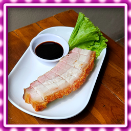 หมูกรอบสับ