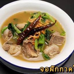 MENU_2880585Kv_1733466923