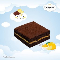BROWNIE LEMON