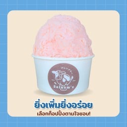 บิงซูตามใจ รสสตอเบอร์รี่โยเกิร์ต