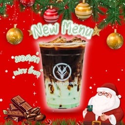 มอคค่าเฟรชมิ้นท์