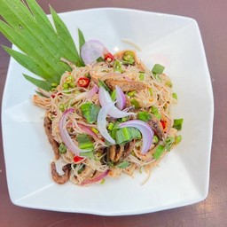 ยำขนมจีน