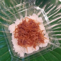 "บ้านคุณยาย"ข้าวเหนียวมูน/ขนมไทย ตลาดกิเลน