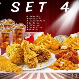 MENU_3028422qe_1733483131