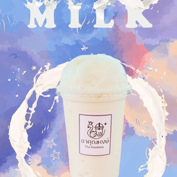 นมสดปั่น