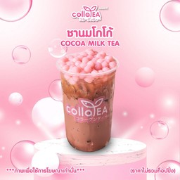 ชานมโกโก้ Deli