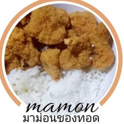 Mamon-มาม่อนของแซ่บ