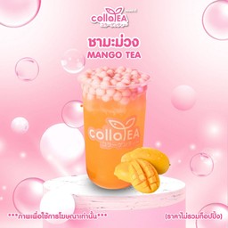 ชามะม่วง Deli