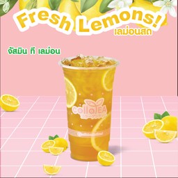 จัสมินทีเลม่อน Deli