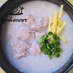 โจ๊กหมูสับ