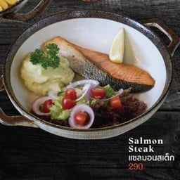 แซลม่อนสเต็ก