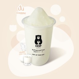 นมสดปั่น