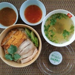 ข้าวมันไก่แม่สุดา ดับเพลิงบางขุนเทียน
