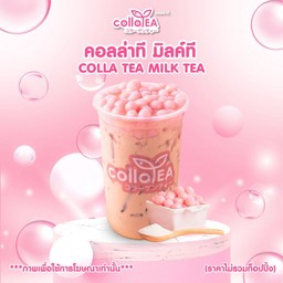 ชานม คอลลาที มิลค์ที Deli