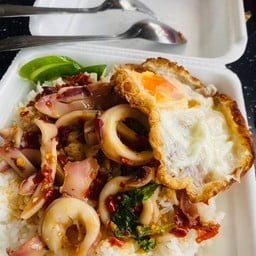 ตามสั่ง โครตยำ น้องไข่มุก