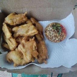 เผือกทอด