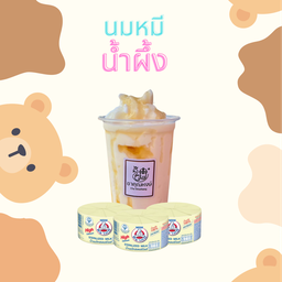 นมหมีน้ำผึ้ง