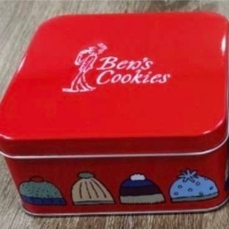 Square Tin X-Mas Hat