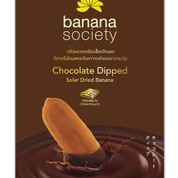 MENU_2869537qH_1733585190