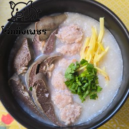 โจ๊กหมูสับม้ามพิเศษ