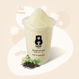 ชาไต้หวันปั่น