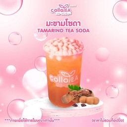 มะขาม โซดา Deli