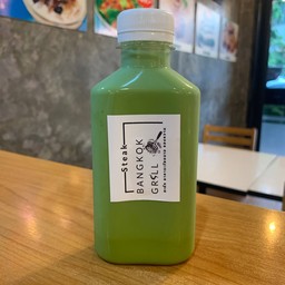 ชาเขียวนม