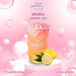 ชาเลมอน Deli