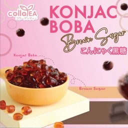 บุกบราวน์ชูก้า