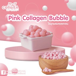 ไข่มุกผสมคอลลาเจน Deli