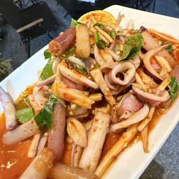 ยำปลาหมึก