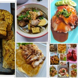 บ้านหมูกรอบ