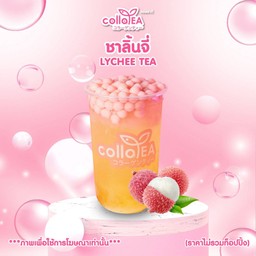 ชาลิ้นจี่ Deli