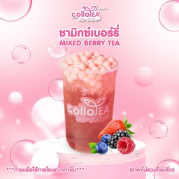 ชามิกเบอร์รี่ Deli