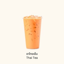 นมสดชาไทย
